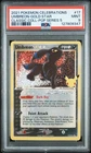 2021 POKEMON CELEBRATIONS CLASSIC COLLECTION 17/17 #17 UMBREON GOLD STAR PSA 9