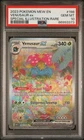 Pokemon Venusaur EX TCG 198/165 Scarlet Violet 151 English PSA 10 Gem Mint