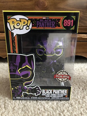 Funko POP! Marvel - Black Panther (Black Light) Special Edition Exclusive MINT