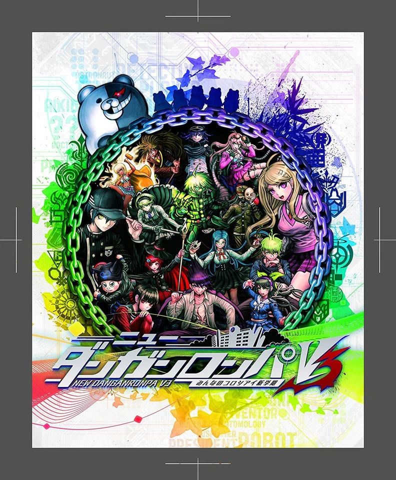 PS4 New Danganronpa V3 Limited Box Edition Minna No Koroshiai from Japan F/S - Image 3 of 4