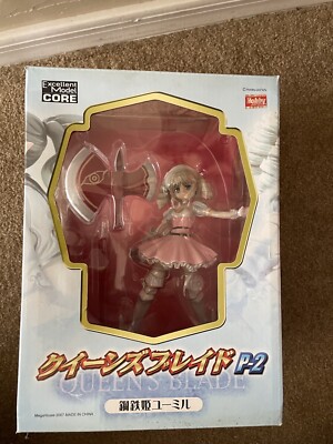 Official Excellent Model Core Queens Blade Ymir Figure Ver. P2
