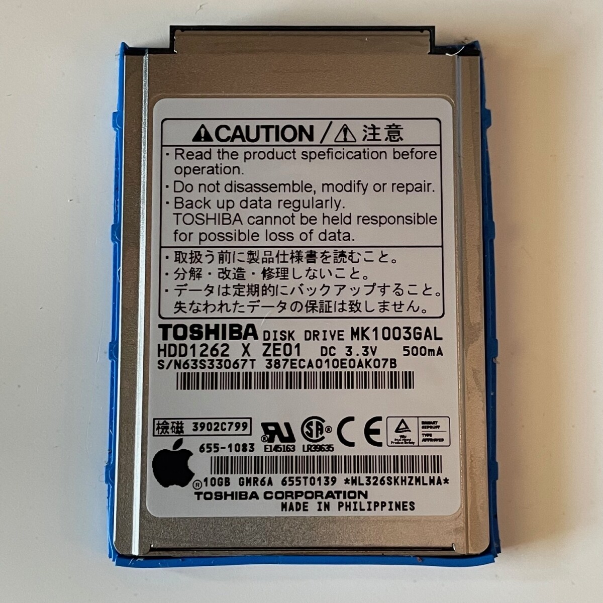 10gb Hard Drive Replacement for Apple iPod Classic 1st/2nd/3rd Gen