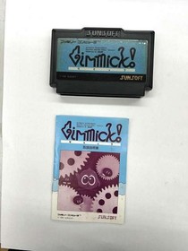 Famicom Software Model Number Gimmick Sunsoft FJB85