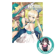 Shining Resonance Visual Setting Document Collection Famitsu Strategy Guide USED