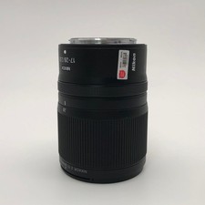 Nikon NIKKOR Z 17-28mm f/2.8 Lens with Hood for Nikon Z Mount Excellent