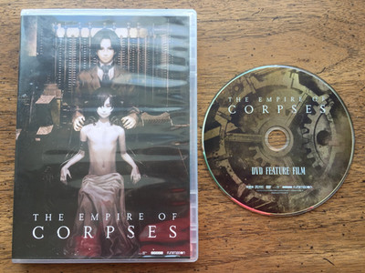 THE EMPIRE OF CORPSES  RARE R1