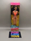 Vintage 1992 Mattel Barbie “Glitter Beach Kira” #4924 *NRFB*