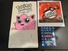 Vintage Pokemon Burger King Kids Meal 1999 Bag, Toy Bag & Flyer