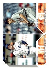 2023 Topps Update MLB Baseball Trading Cards 166-330 Pick From List