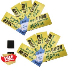 Jiayouy 10x Bamboo Flute Dizi Membrane Dimo Set Woodwind