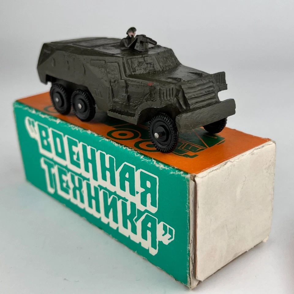 1980 Vintage USSR Military Vehicle Model Truck Tank BTR Metal in Box - Image 2 of 4