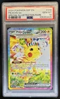 2024 Pokemon Surging Sparks Pikachu Ex #238/191 PSA 10 GEM MINT