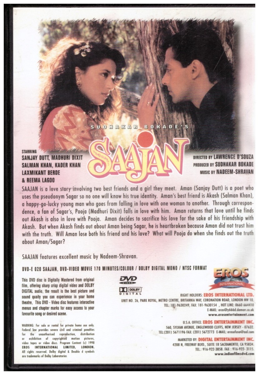 Kader Khan Hindi Full Movie Sapoot Saajan Salman Khan, Sanjay Dutt