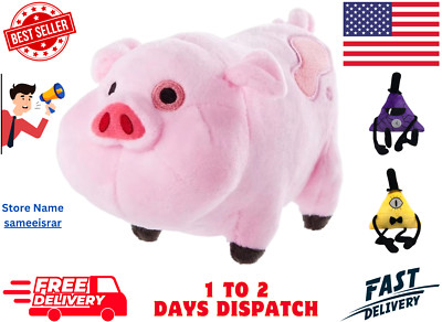 Soft Plush Gravity Falls Waddles Plush Toy New with Tag