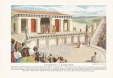 ANCIENT GREECE THE AGORA OR MARKET PLACE GREEK TOWN ILLUSTRATION PRINT 