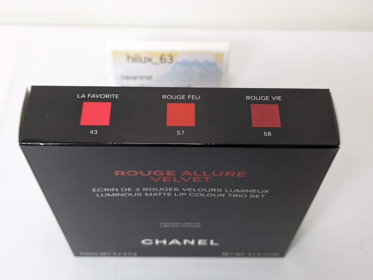 CHANEL ROUGE ALLURE LIQUID VELVET 3本セット CHANEL Rouge Allure Liquid Velvet Set - www.BonBonCosmetics.com