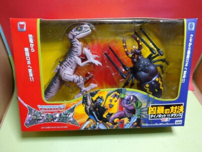 Transformers Beast Wars VS-4 Savage Showdown Dinobot VS Tarans Japan Excellent