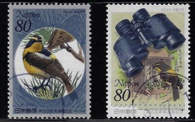 バードウィーク Japan 1996 Bird Week 50th Anniversary 80Y Complete Used Set Sc
