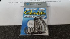 1 Pack Gamakatsu Octopus Circle 4X STRONG Hooks 5/0 209415 6 Pack FREE SHIPPING