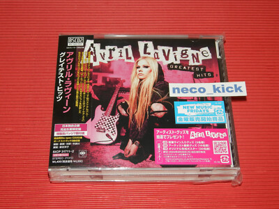 Avril Lavigne アルバム 限定盤多数 希少 Avril Lavigne アルバム 限定盤多数 希少 Avril Lavigne