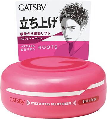 mandom GATSBY Moving Rubber Spiky Edge 80g