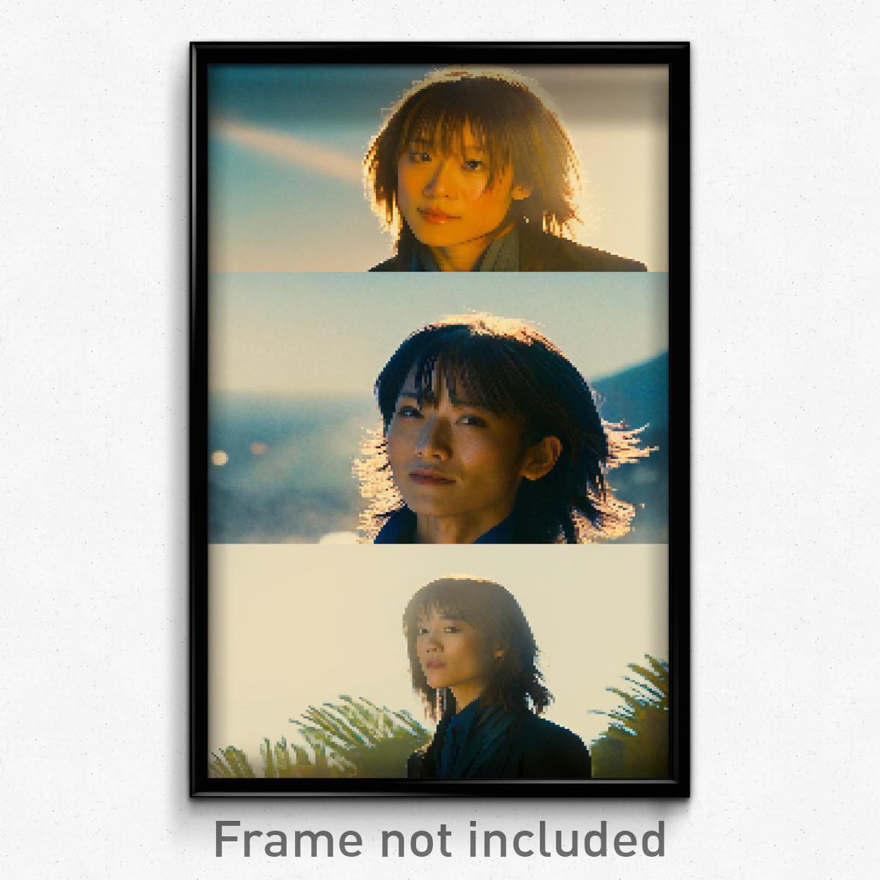 8 Bit Pixel Art Poster of Harmonious Kame Psychedelic Trippy Video Game Print