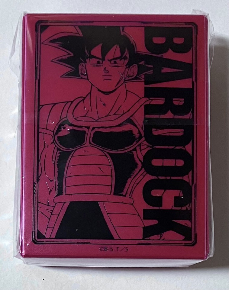 2022 Jump Victory Carnival Limited Dragon Ball Super Bardock Card