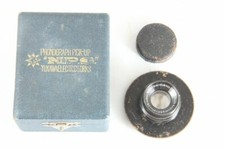 MEYER GOERLITZ WIDE ANGLE ARISTOSTIGMAT 4 inches 3/4 F9 Lens 2472
