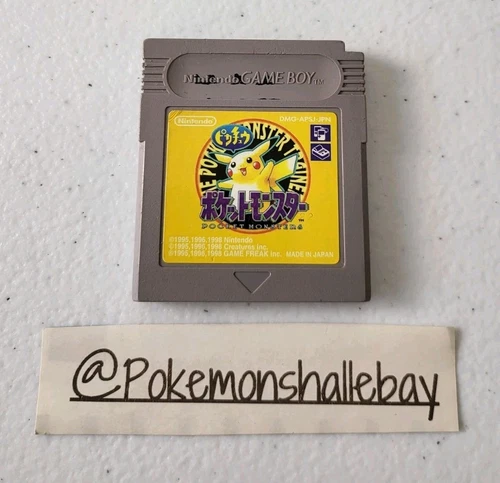 Pokemon Yellow Version - Nintendo Gameboy Cartridge *NTSC-J - Working Save*