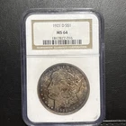 1921-D MORGAN SILVER DOLLAR NGC MS64