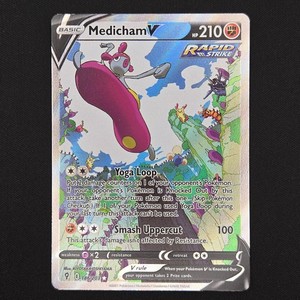 Medicham V 186/203 Evolving Skies Alternate Art