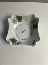 Vintage Lotus The Toscany Collection Japan Candy Bowl Trinket Dish White 5"