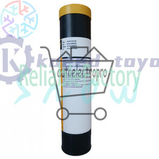 KLUBER Lubrication ISOFLEX NBU 15 Grease 400g HIGH QUALITY Free shipping