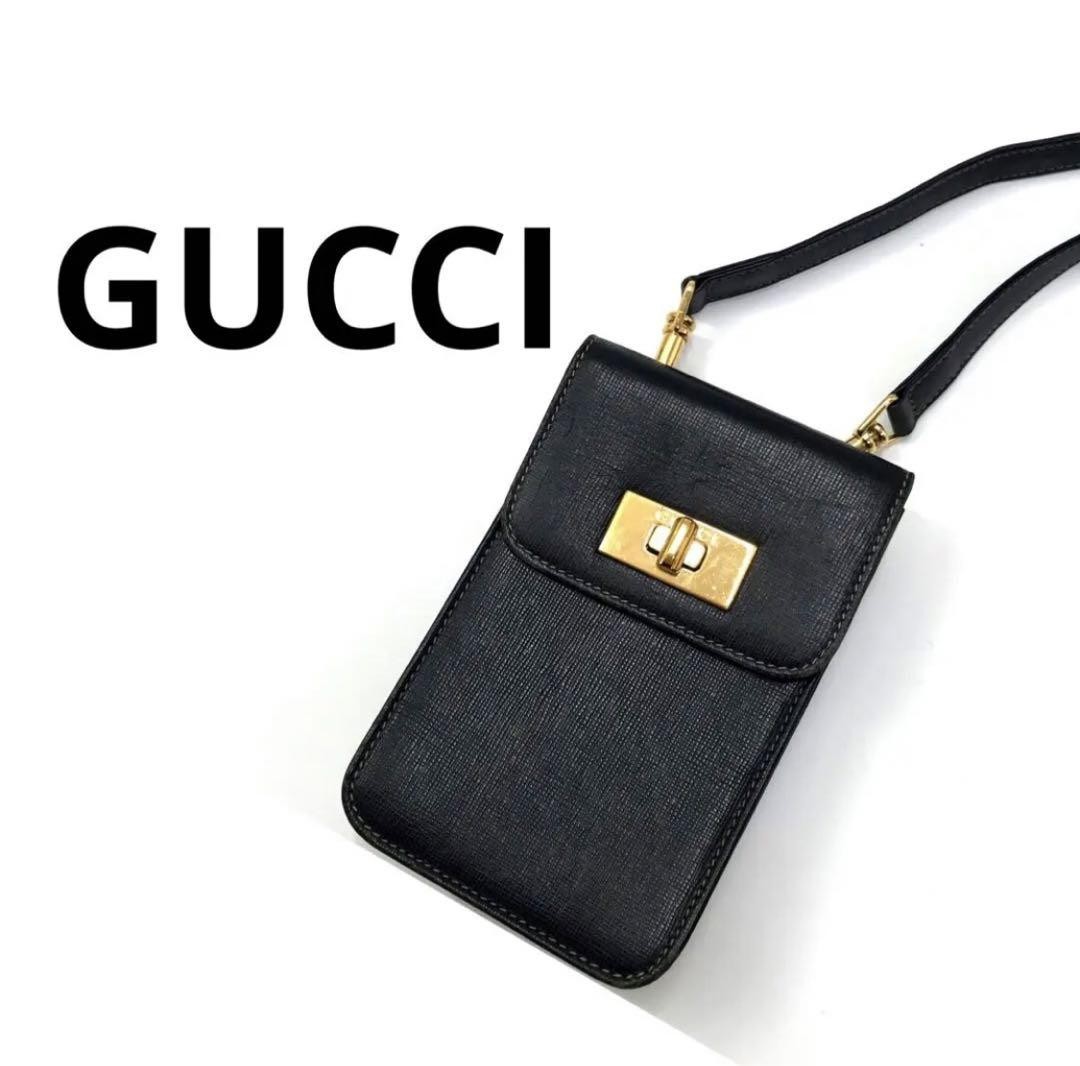 GUCCI Old Turnlock Shoulder Smartphone Bag