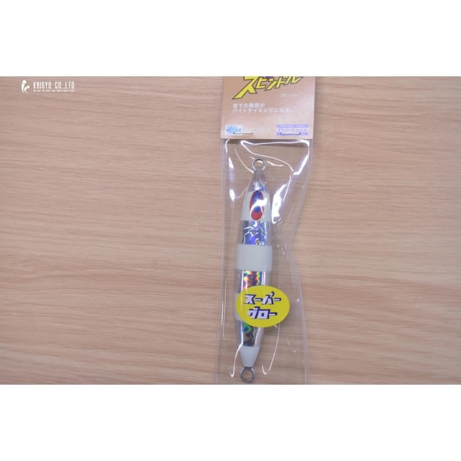 Deep Liner Jig Set 3pcs 400g/300g Metal Fishing Lure, Slow Skip, DEEP LINER - Image 2