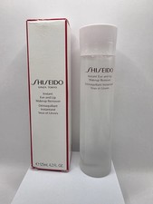 Shiseido Instant Eye and Lip Makeup Remover 125ml Sealed 4.2 oz NEW