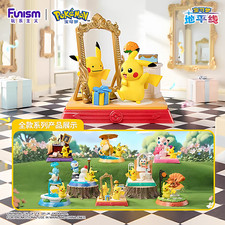 Funism Pokemon Pikachu  Friends Blind Box Diorama Figure PVC/ABS 8 Designs