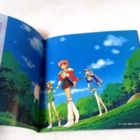 Magic Knight Rayearth CD Leaflet Saturn Magic Knight Confirmed mf