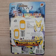 Digimon Tamagotchi Compact Unopened - 2002 Vintage Toy