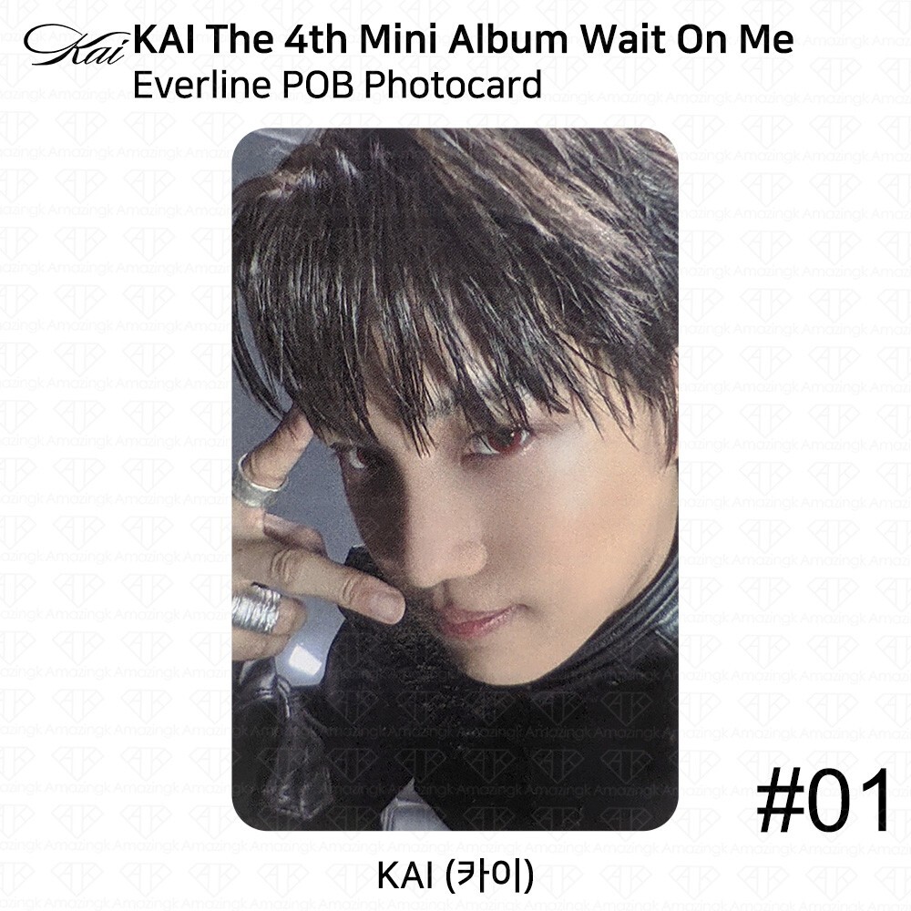 Kai The 4th Mini Album Wait On Me POB Photocard Makestar