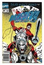 Daredevil #308 (Vol 1) : VF/NM : 