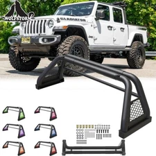 Fits 2020-2025 Jeep Gladiator Adjustable Sport Bar Truck Chase Rack Bed Roll Bar