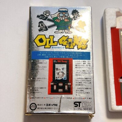 EPOCH ポケットゲーム MONSTER PANIC & OIL GANG Handheld Empire - game | Epoch : Monster Panic