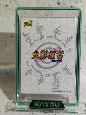 Naruto Uzumaki NRZ06-UR-115L3 Official Naruto Kayou Trading Card