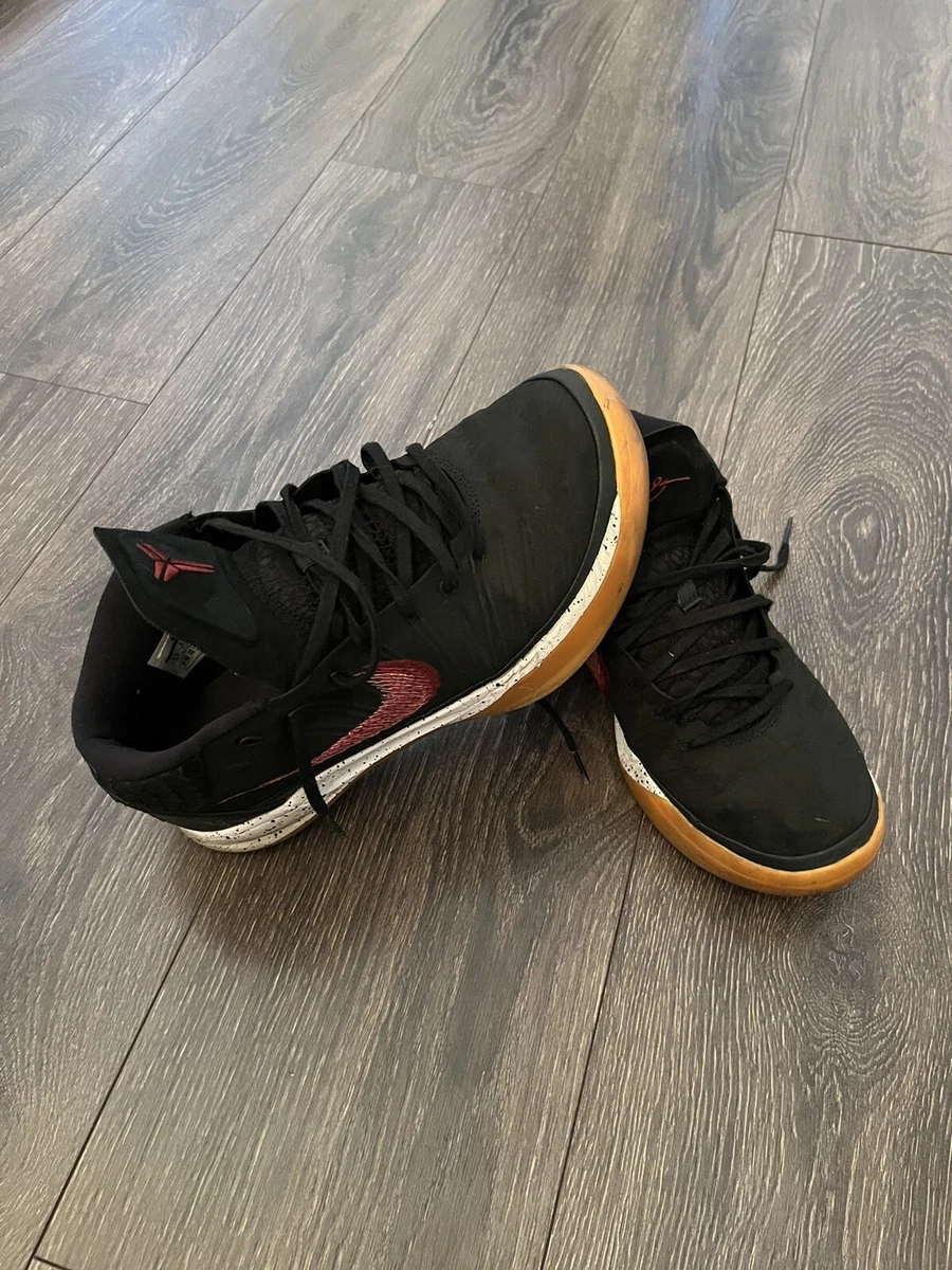 kobe gum sole