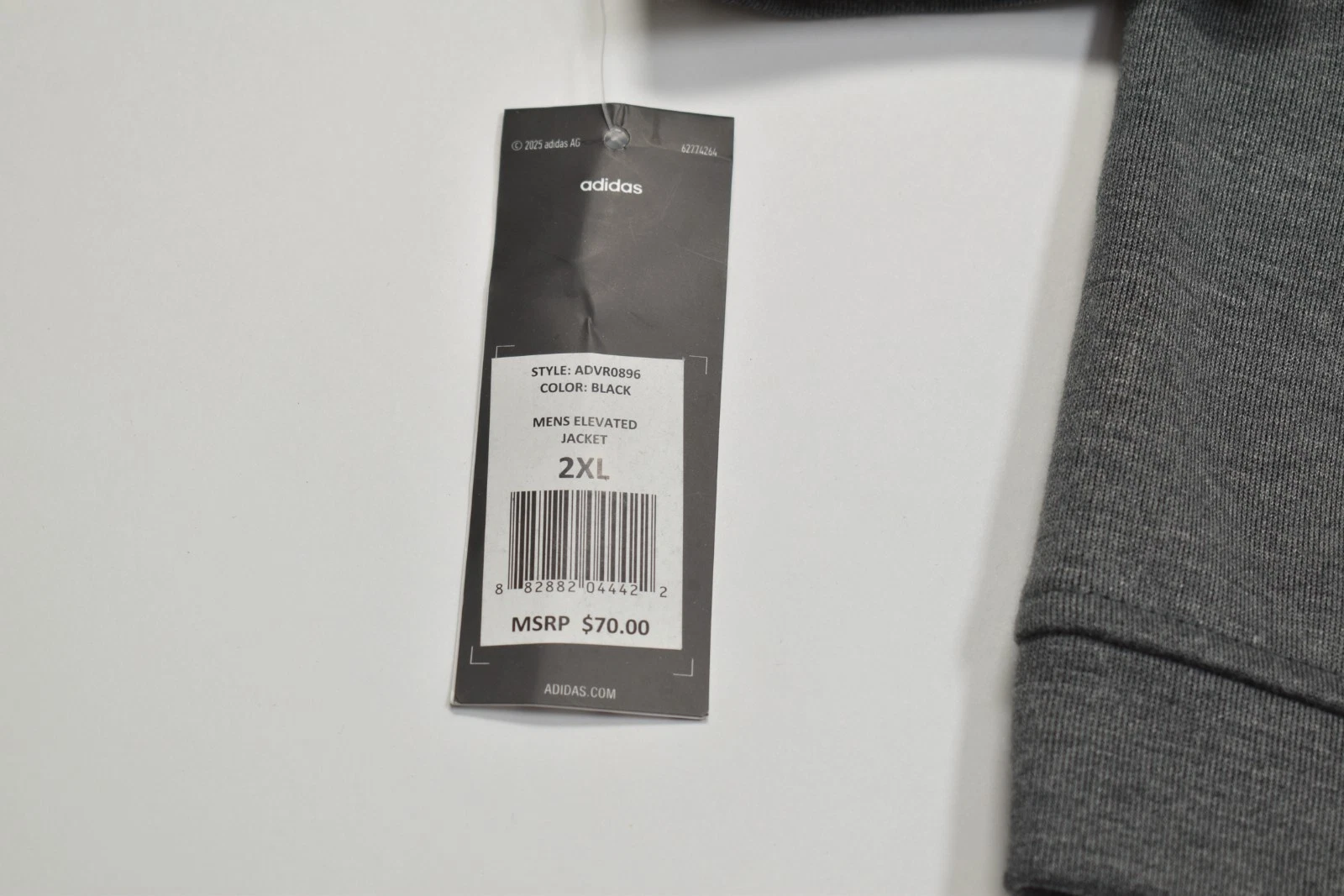 adidas Mens Elevated Full Zip Jacket Size 2XL Charcoal Heather Gray Black NWT image 7