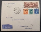 EGYPT. 1937. GOOD A.MAIL COVER TO YUGOSLAVIA VIA GREECE. MULT. FRANKING. LOOK!