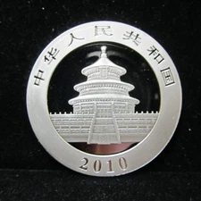 2010 SILVER PANDA - 31.12 OUNCES - 10 YUAN - GENUINE COIN IN PLASTIC CAPSULE