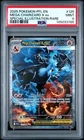 Pokemon Mega Charizard X ex 125/094 Me02 Phantasmal Flames Holo SIR PSA 9