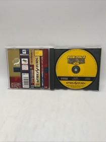 All Japan Pro Wrestling Featuring Virtua Fighter Sega Saturn.